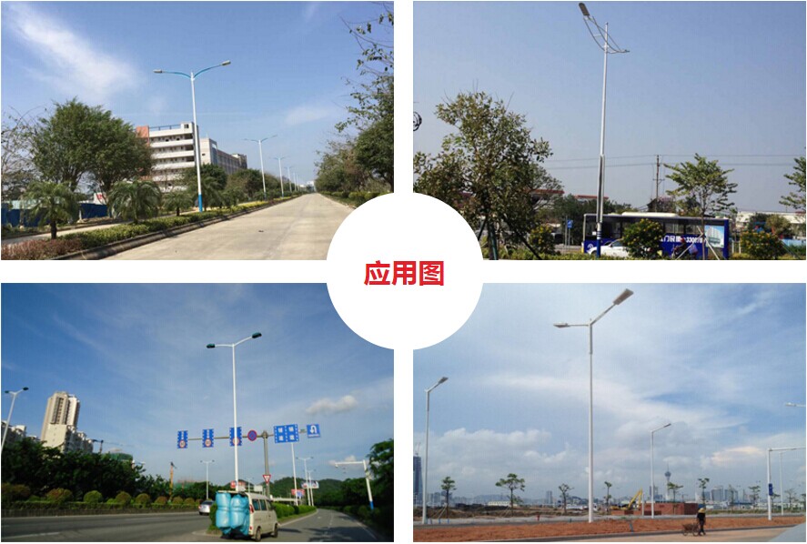 大功率led 路燈客戶案例