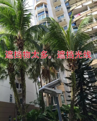 太陽能路燈安裝誤區(qū)