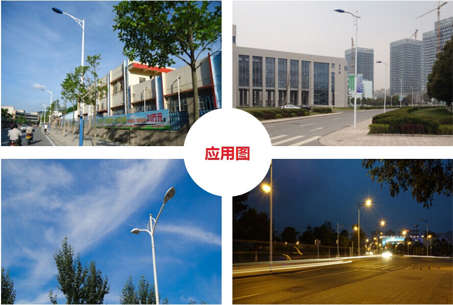 led路燈拼圖