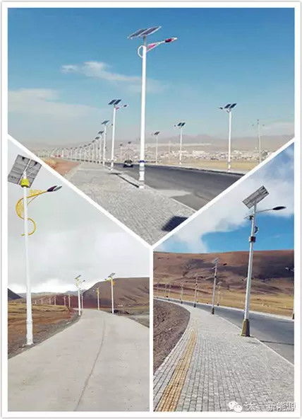 太陽能路燈圖片